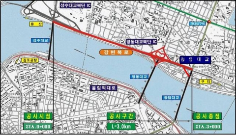 강변북로 확장(청담대교~성수대교) 개통 위치도