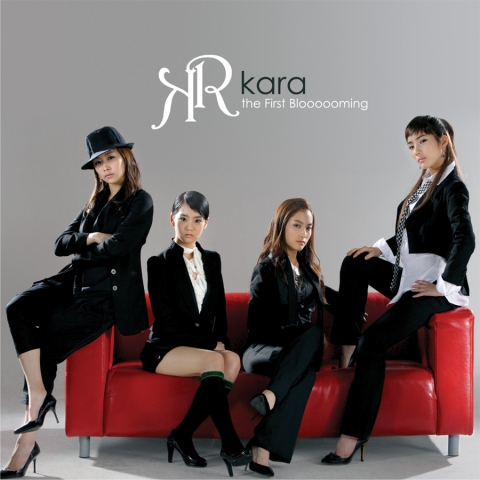카라(KARA)의 'Blooming' 