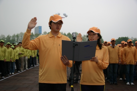 삼성네트웍스(www.samsungnetworks.co.kr, 사장 박양규(朴亮圭))는 4일 잠실종합운동장 보조경기장에서 전사 조직력강화 행사인 ‘2007 Breakthrough@N