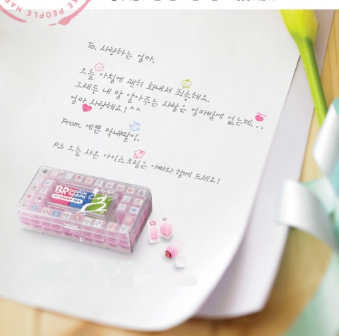 31 스탬프 세트