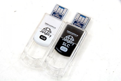 비젯 바이러스 체이서가 탑제된 주얼리 USB