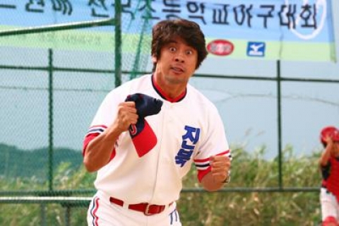 권오중