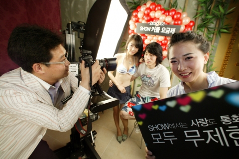 WCDMA 1위 업체인 KTF(www.show.co.kr)가 SHOW 커플 요금 가입자를 대상으로‘SHOW 커플 무제한 스튜디오’이벤트를 시행한다.