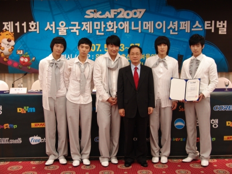 sicaf 기자간담회 이미지