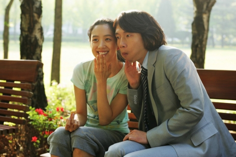 영화 <두 얼굴의 여친>