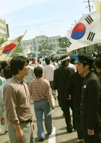 영화 <화려한 휴가>
