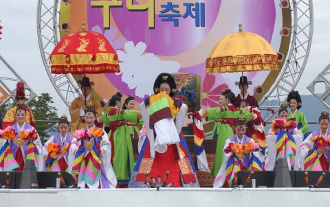 민속공연