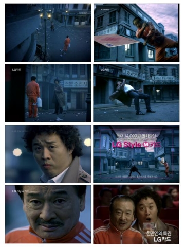 <스타일카드 M>편