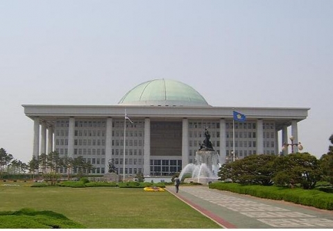 대한민국국회 사진
