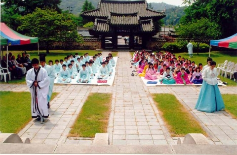 2006년 제34회 성년례 행사 전경, 전주향교