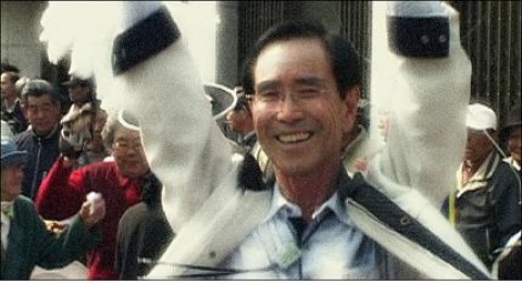 공원에서(In the Park), video project, 2007