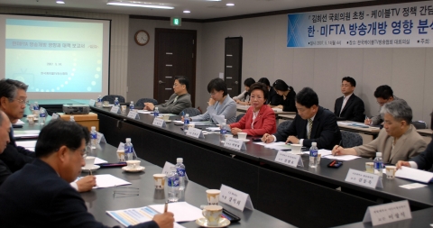 김희선 국회의원 초청 케이블TV 정책간담회