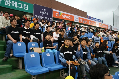 2007년도 프로야구 타이틀스폰서인 ‘삼성 PAVV’ 가 ‘컬러마케팅’과 스포츠마케팅을 접목한 ‘PAVV 블랙존’ 행사를 펼친다.