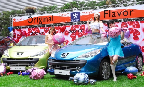 프랑스 푸조(PEUGEOT)의 공식수입원인 한불모터스는 5월 16일(수) 삼성동 베일리 하우스 야외 정원에서 스타일리쉬한 다자인 감각과 다이내믹한 스피드를 겸비한 207 패밀리의 