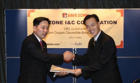 세이브존I&C 해외CB 조인식