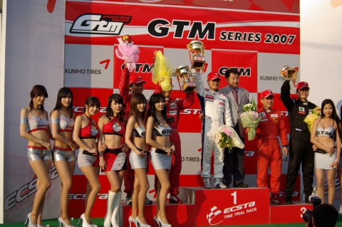 GT클래스 시상식 모습