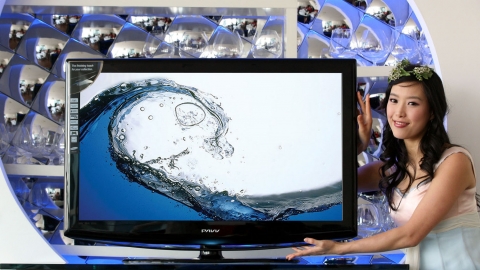 2007년형 보르도 TV