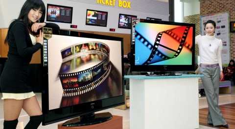깐느 풀HD PDP TV