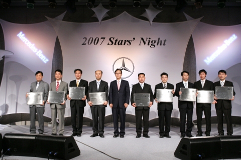 메르세데스-벤츠 코리아가 자사의 우수 서비스 센터를 선별하는 ‘RTA(Road To Aftersales) 인증’ 평가를 2006년 한 해 동안 실시하여, 2007년 전국 15개 서