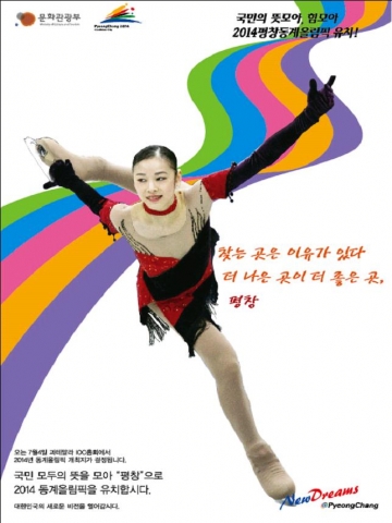 홍보포스터