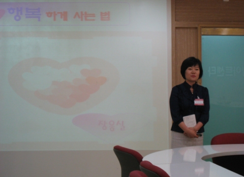한국병원서비스경영센터 병원서비스강사과정