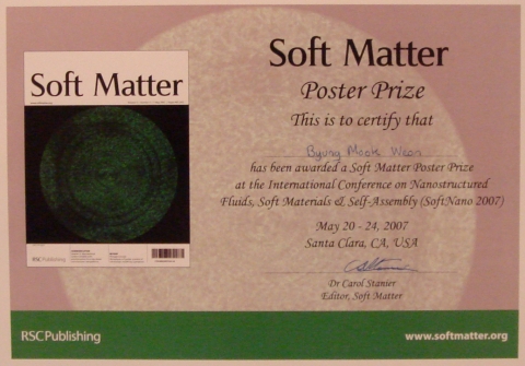 ‘소프트 매터 포스터 논문상’ (Soft Matter Poster Prize)