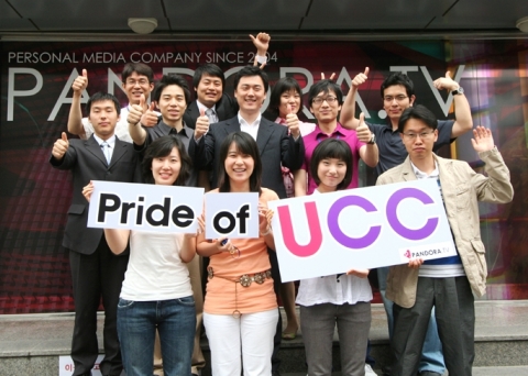 UCC 포털 사이트 판도라 TV는 최근 이슈화 되고 있는 저작권 문제 해결과 UCC 생산자를 지원하기 위해 저작권 문제 종합대책을 포함한 ‘동영상 문화캠페인 II’를 발표했다.