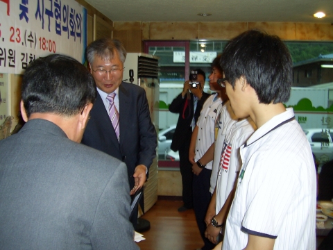 김천보호관찰지소, 모범 보호관찰청소년 장학금 지급 및 기념품 증정