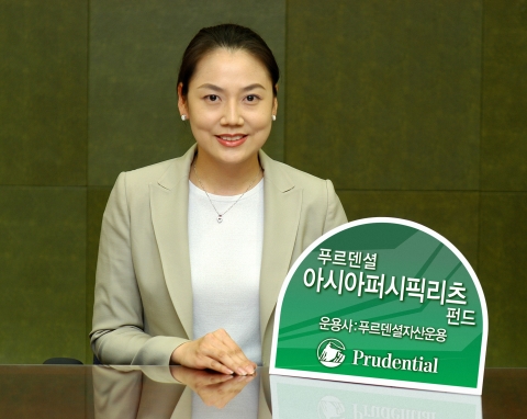푸르덴셜투자증권(대표이사 정진호)은 5월 31일(목)부터 개인 및 기관투자자들에게 빠르게 팽창하고 있는 아시아태평양 지역의 리츠시장에 투자하는 ‘푸르덴셜아시아퍼시픽리츠재간접펀드&#