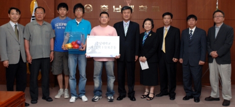 충남대 학생들 ‘릴레이’ 발전기금 기부