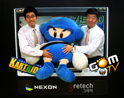 넥슨 민용재 이사(좌)와 그래텍 이병기 부사장(우)