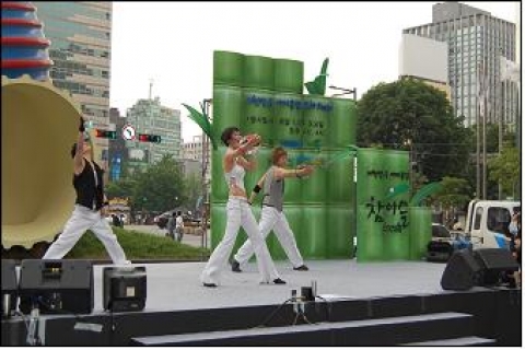 댄스공연