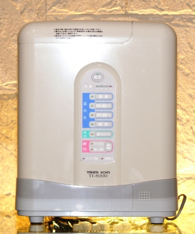 전해환원수기 ‘트림 이온 TI-8000’