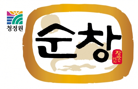 새로운 디자인