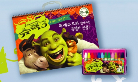 슈렉 스케치북, 크레파스 세트