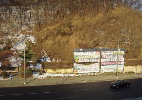 동작구 동작동 이수교차로 (전)