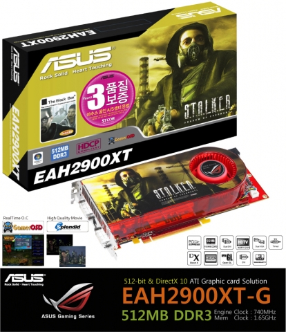 ASUS EAH2900XT-G 512MB