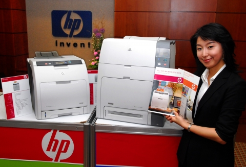 HP는 오늘 HP 컬러 레이저젯 CP4005 프린터 시리즈와 HP 컬러 레이저젯 CP3505 프린터 시리즈 신제품을 발표하였다.