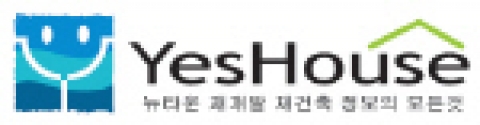 예스하우스 로고