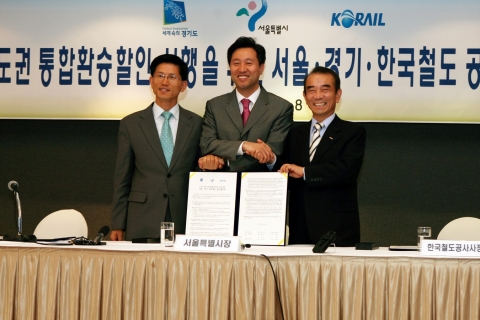 좌측 김문수 경기도지사, 중앙 오세훈 서울시장, 우측 이철 코레일사장