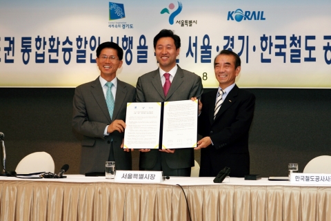 좌측 김문수 경기도지사, 중앙 오세훈 서울시장, 우측 이철 코레일사장