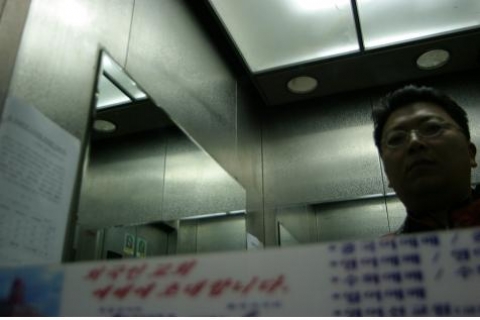 사진작가 Hassal의 이미지