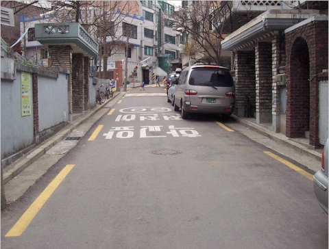 생활도로조성 사업 시행 前
