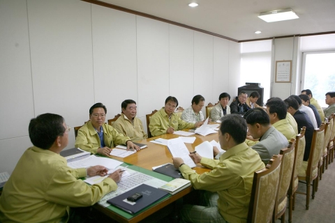 비상대책회의