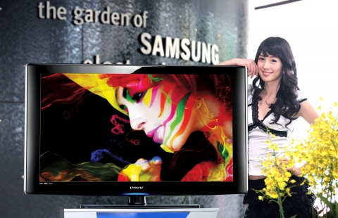 삼성전자, 보르도 풀HD TV 스페셜 에디션 출시