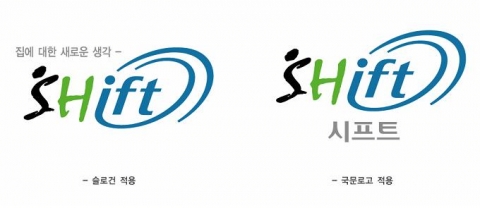 장기전세주택 새이름 및 BI