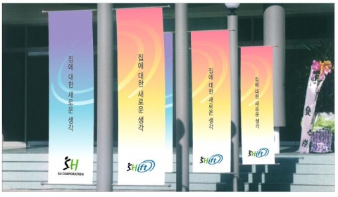 배너 적용사례