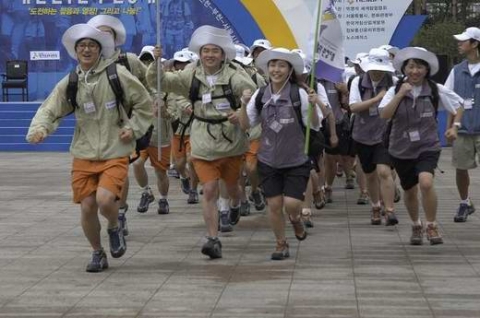 2006 문화원정대 발대식