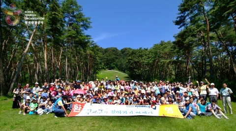 한국관광공사는 오는 6월 23(토)일에 1박 2일의 일정으로 전북 무주로 떠날 200명의‘구석구석 찾아가기’ 여행단을 모집 중이다.