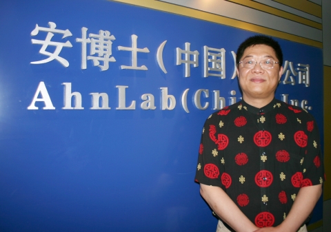 라오강쥔 중국법인장